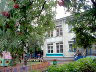Муниципальное казенное дошкольное образовательное учреждение «Детский сад № 146&quot; города Кирова